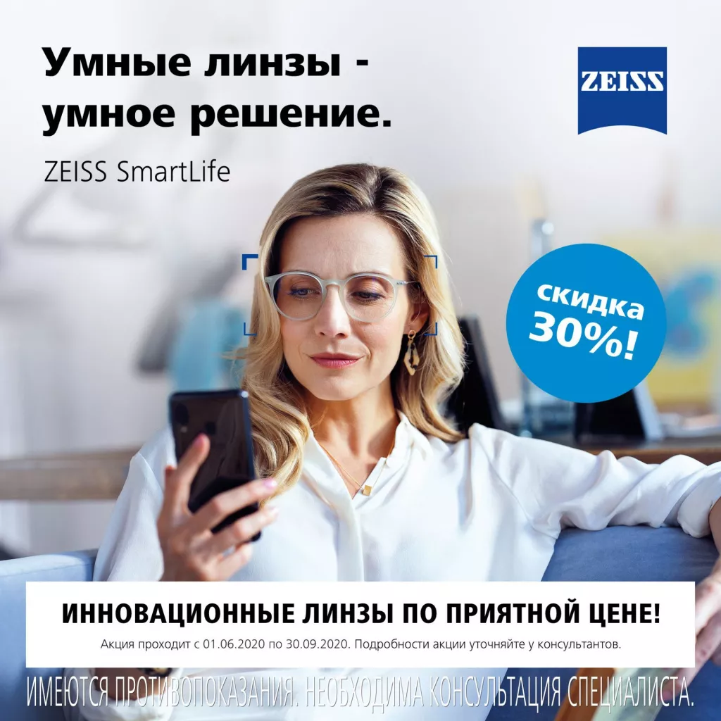 54be1f958470a53270057ebe3da57c49.jpg