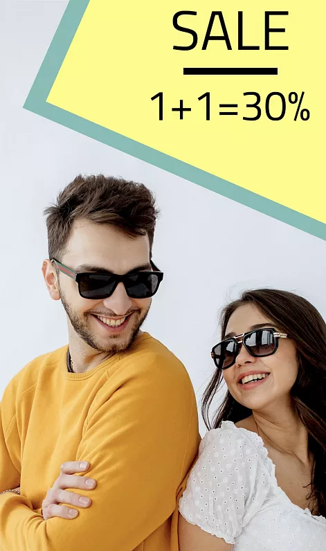  МАРАФОН СКИДОК В АРНИКЕ! -30% на парную покупку