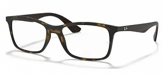 RAY-BAN 7047 5573