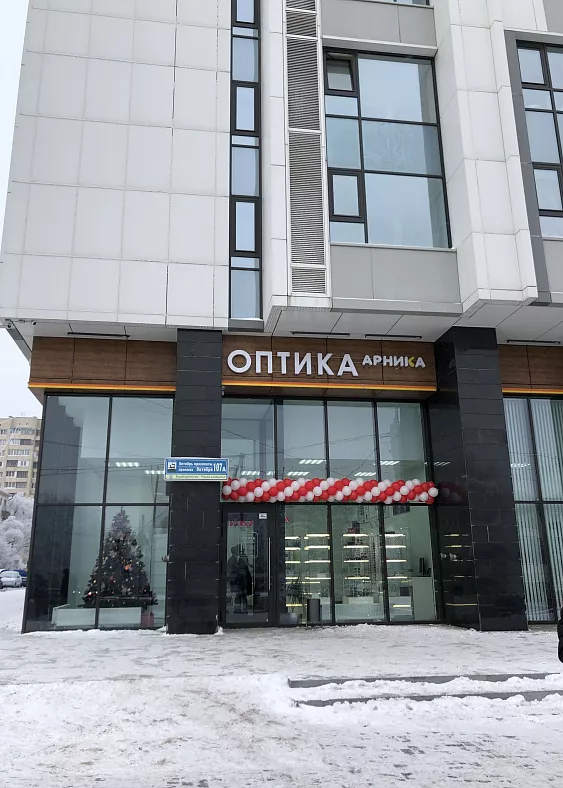 Салон оптики "Арника" в IDEL Tower